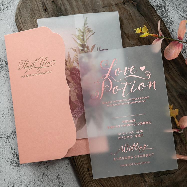 Customized Matte Acrylic Wedding Invitations, Transparent Invites Pink Pocket Invitations for Wedding