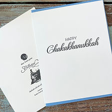Chaka Khanukkah Boxed Cards
