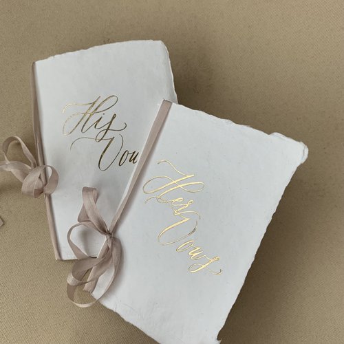 Handmade Paper Wedding Vow Books with Silk Ribbon | Set of 2 | Wedding Vow booklets | Wedding vow booklet with lined paper